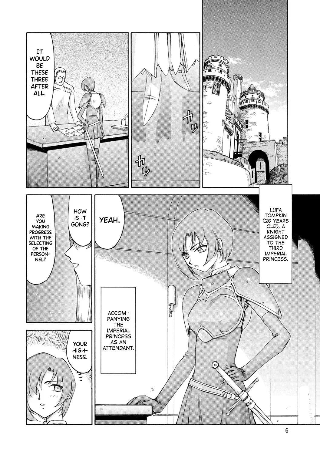 [Taira Hajime] Kijoku Inmu Alfina Fhentai.net - Page 7