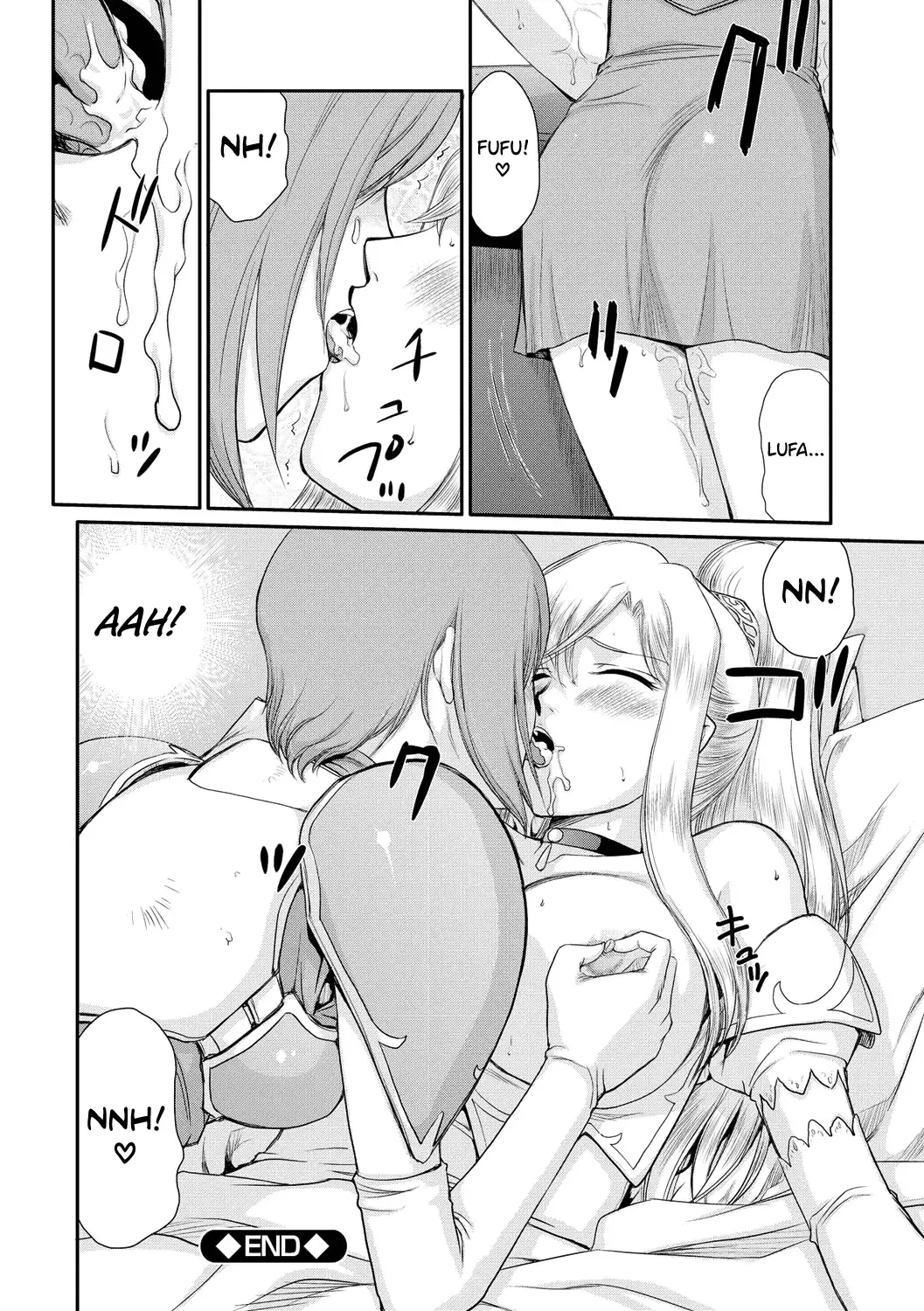 [Taira Hajime] Kijoku Inmu Alfina Fhentai.net - Page 75