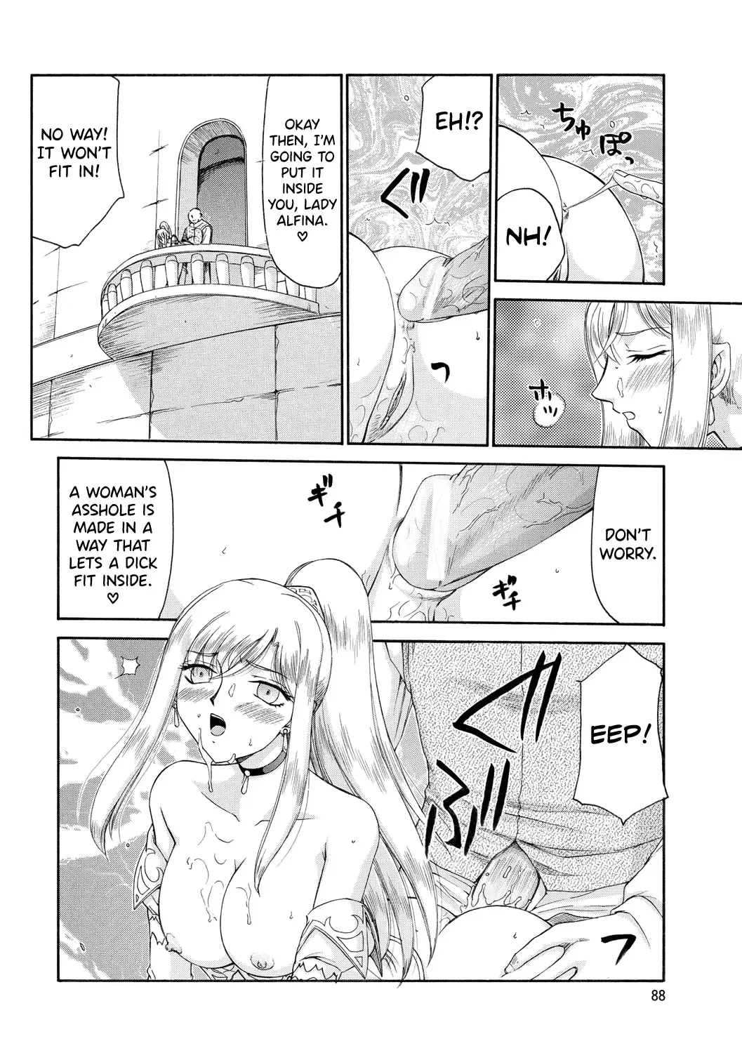 [Taira Hajime] Kijoku Inmu Alfina Fhentai.net - Page 89