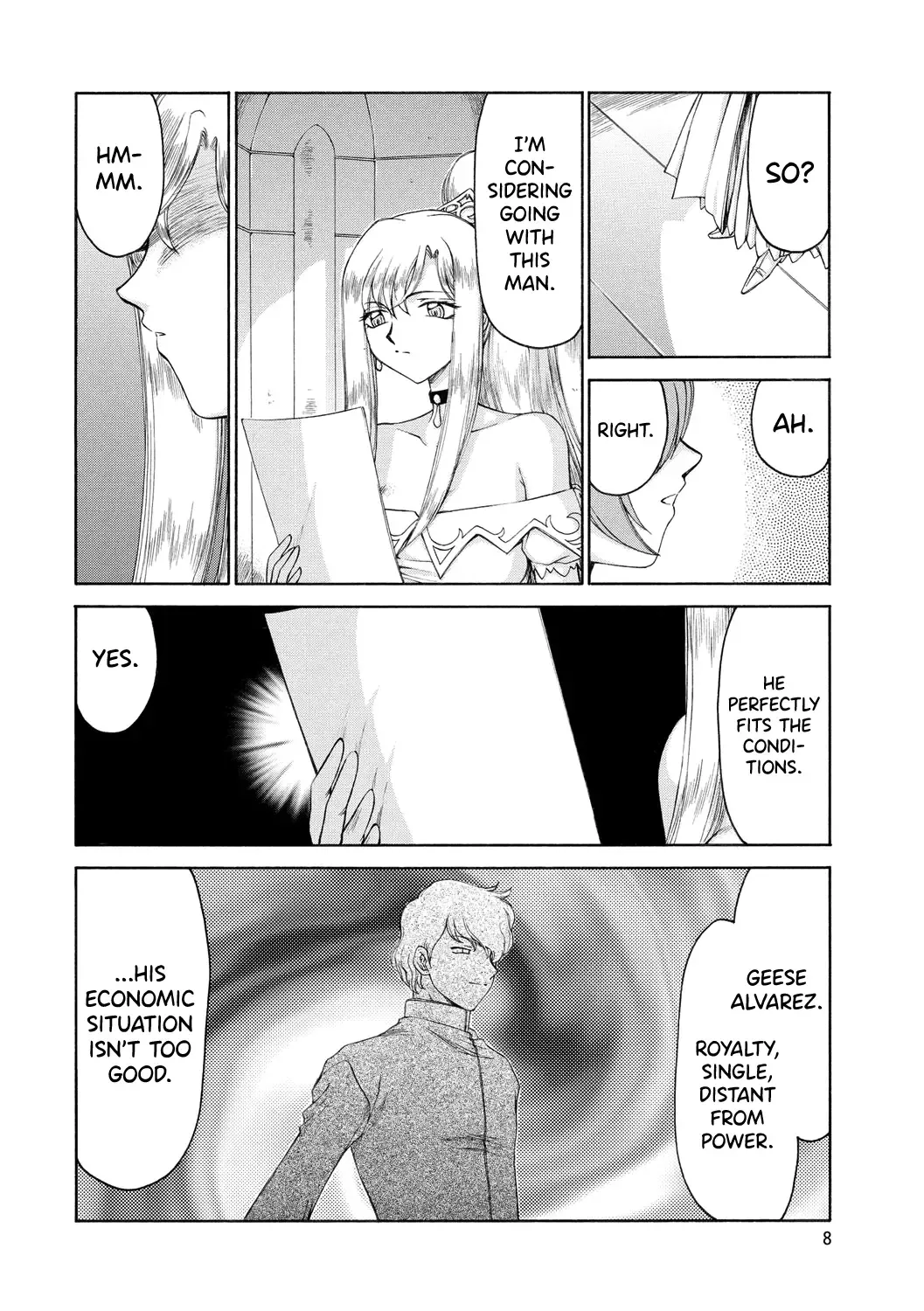 [Taira Hajime] Kijoku Inmu Alfina Fhentai.net - Page 9