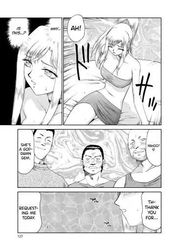 [Taira Hajime] Kijoku Inmu Alfina Fhentai.net - Page 128