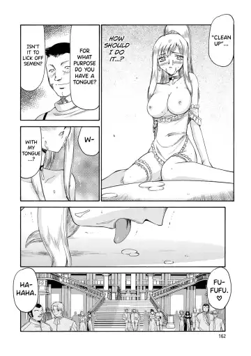 [Taira Hajime] Kijoku Inmu Alfina Fhentai.net - Page 163