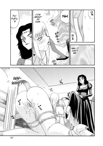 [Taira Hajime] Kijoku Inmu Alfina Fhentai.net - Page 168