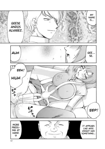 [Taira Hajime] Kijoku Inmu Alfina Fhentai.net - Page 18