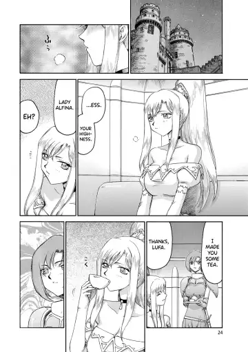 [Taira Hajime] Kijoku Inmu Alfina Fhentai.net - Page 25