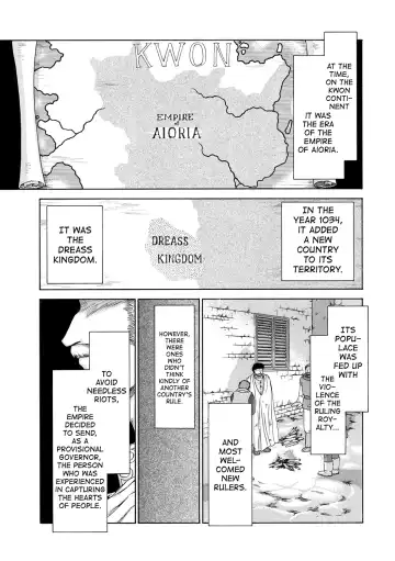 [Taira Hajime] Kijoku Inmu Alfina Fhentai.net - Page 4