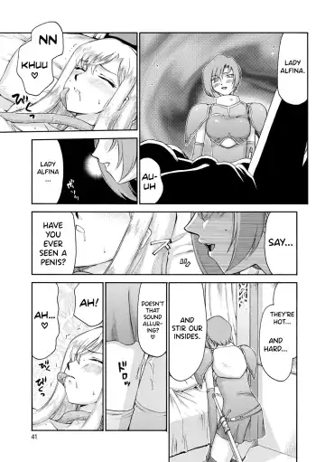 [Taira Hajime] Kijoku Inmu Alfina Fhentai.net - Page 42