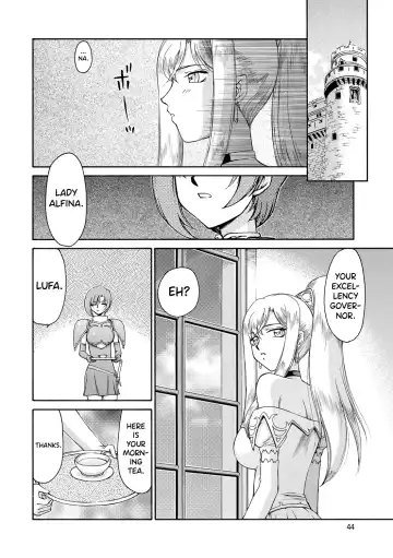 [Taira Hajime] Kijoku Inmu Alfina Fhentai.net - Page 45