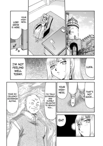 [Taira Hajime] Kijoku Inmu Alfina Fhentai.net - Page 48