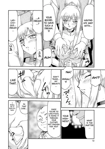 [Taira Hajime] Kijoku Inmu Alfina Fhentai.net - Page 53