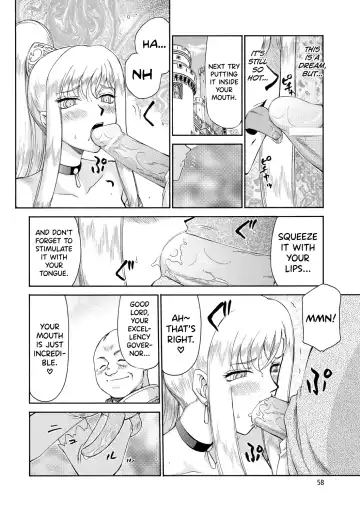 [Taira Hajime] Kijoku Inmu Alfina Fhentai.net - Page 59