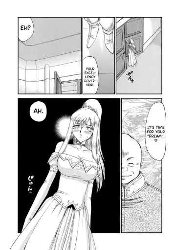 [Taira Hajime] Kijoku Inmu Alfina Fhentai.net - Page 80