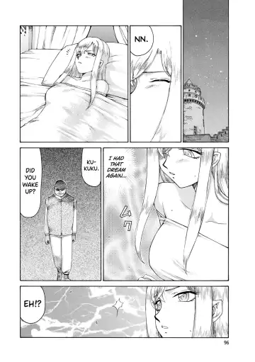 [Taira Hajime] Kijoku Inmu Alfina Fhentai.net - Page 97