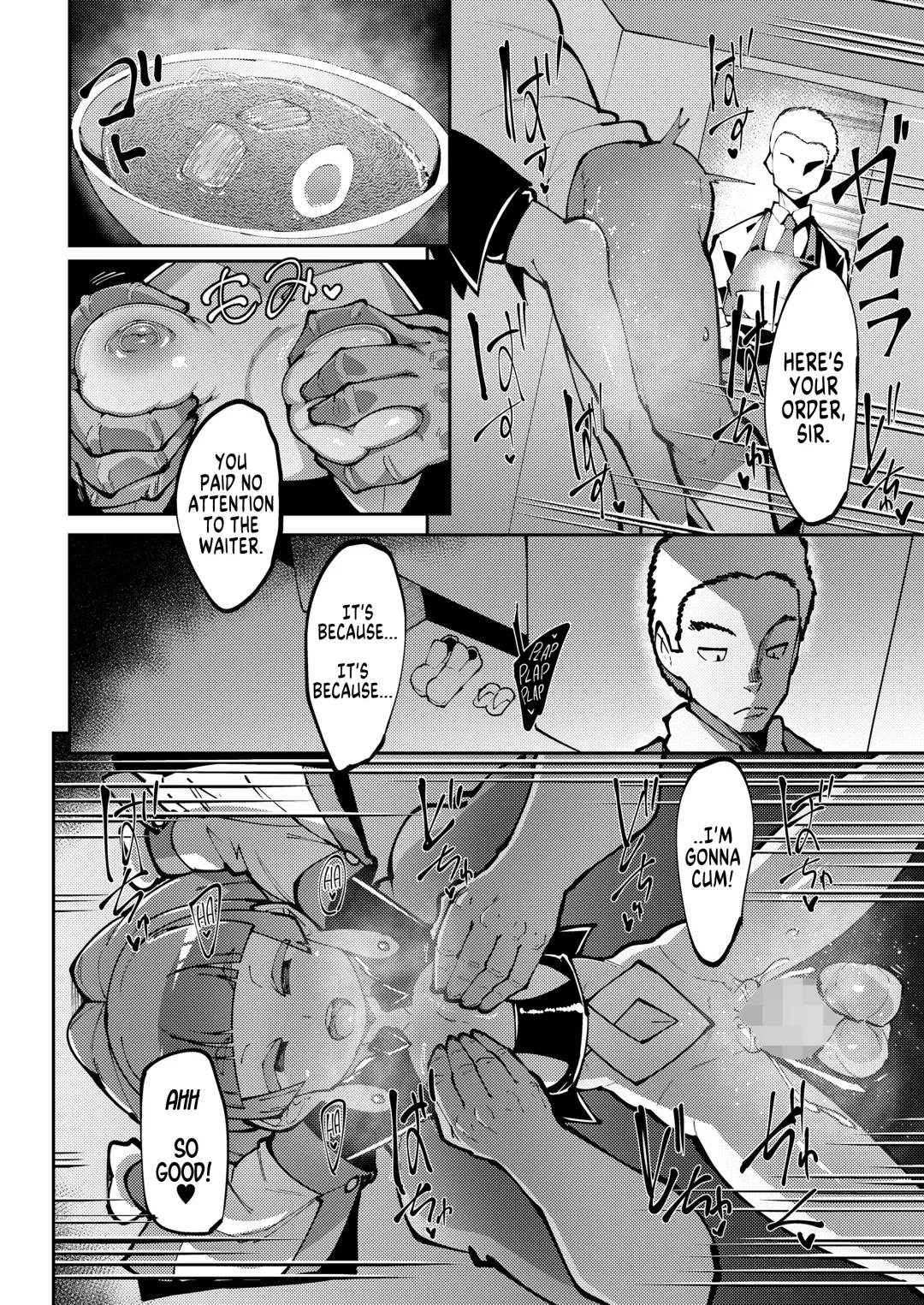 [Emons] Koun no Megami 2 | The Goddess of Fortune 2 Fhentai.net - Page 22