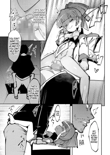 [Emons] Koun no Megami 2 | The Goddess of Fortune 2 Fhentai.net - Page 13