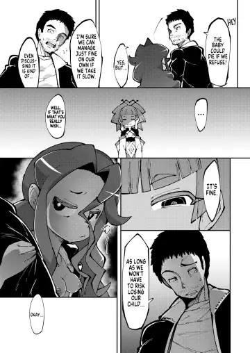 [Emons] Koun no Megami 2 | The Goddess of Fortune 2 Fhentai.net - Page 5