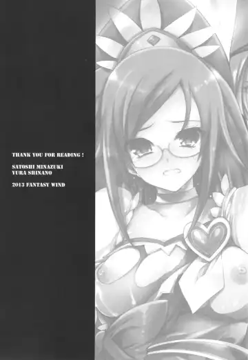 [Minazuki Satoshi - Shinano Yura] MAMO x MAMA x RIKKA Fhentai - Page 23