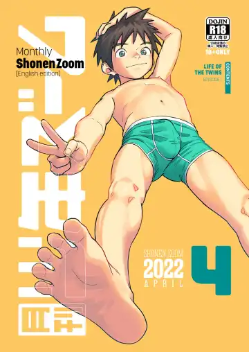 [Shigemaru Shigeru] Gekkan Shounen Zoom 2022-4 - Fhentai.net