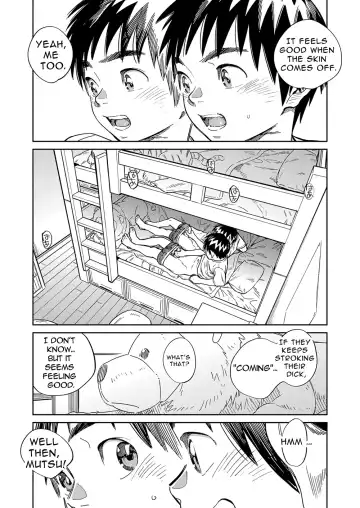 [Shigemaru Shigeru] Gekkan Shounen Zoom 2022-4 Fhentai.net - Page 15