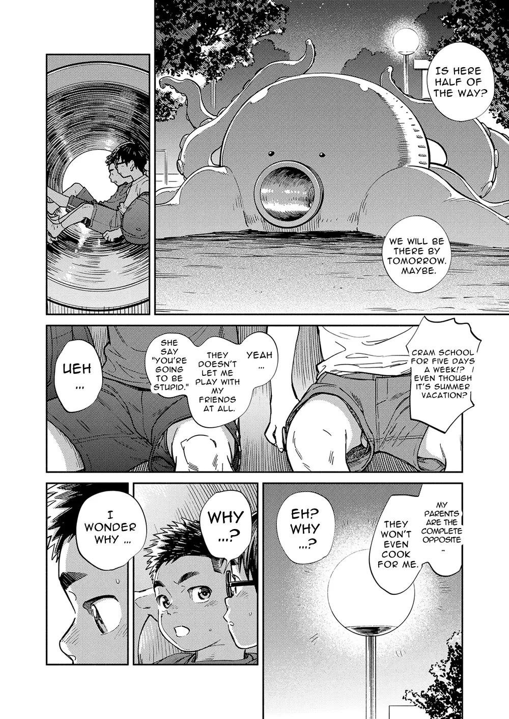 [Shigemaru Shigeru] Gekkan Shounen Zoom 2022-7 Fhentai.net - Page 12