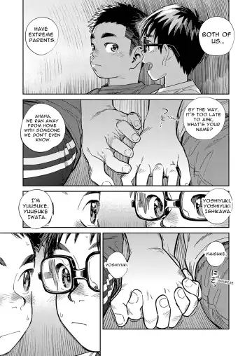 [Shigemaru Shigeru] Gekkan Shounen Zoom 2022-7 Fhentai.net - Page 13