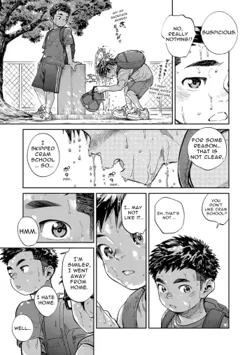 [Shigemaru Shigeru] Gekkan Shounen Zoom 2022-7 Fhentai.net - Page 9