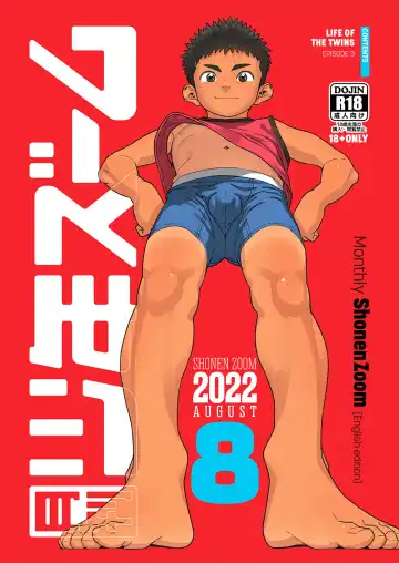 Read [Shigemaru Shigeru] Gekkan Shounen Zoom 2022-8 - Fhentai.net