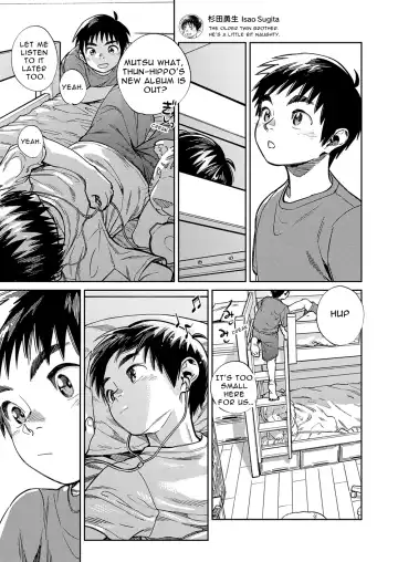 [Shigemaru Shigeru] Gekkan Shounen Zoom 2022-8 Fhentai - Page 9