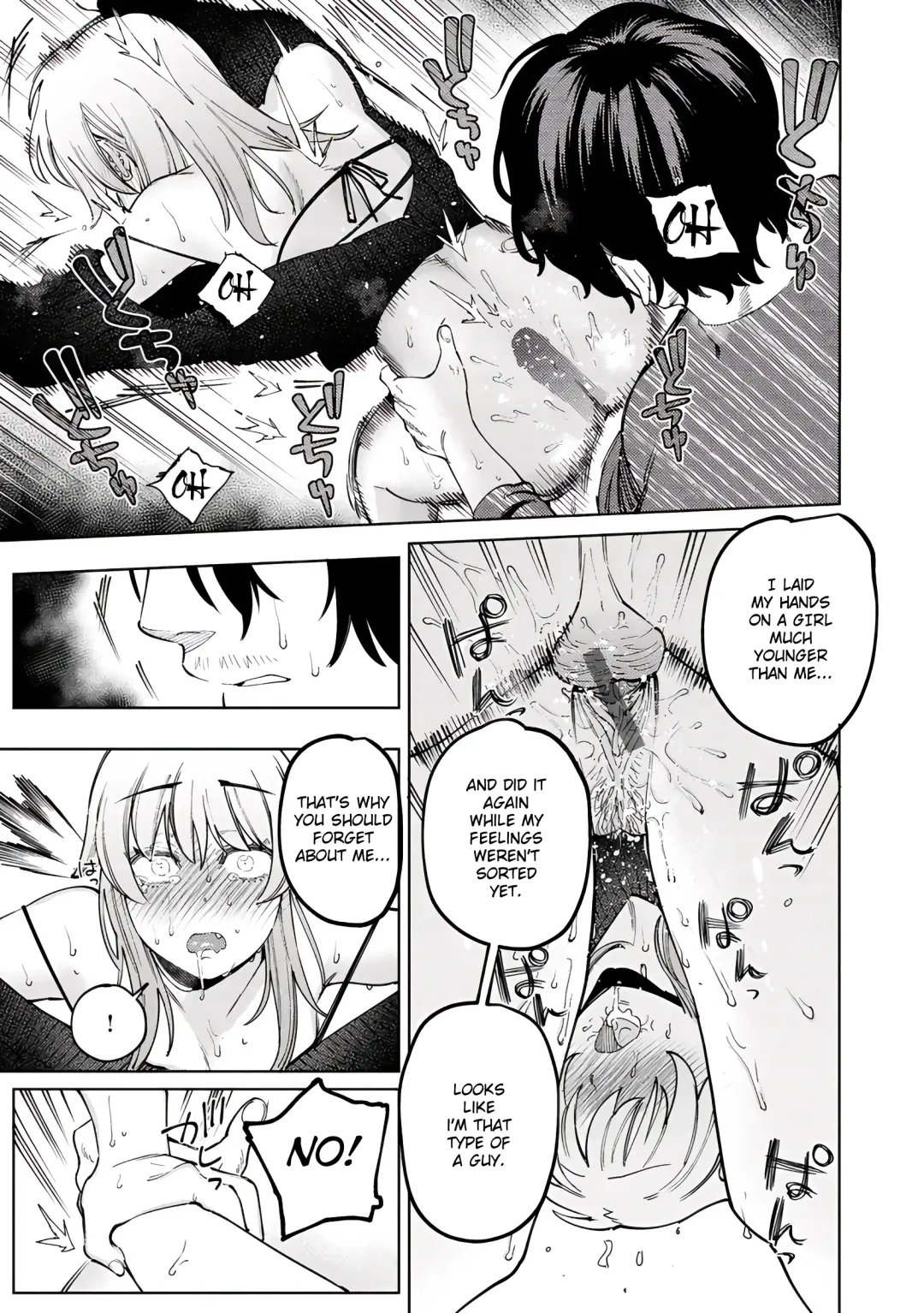 [Igedoaha] Jackal to Lemon Sour | Jackal and Lemon Sour Fhentai - Page 19