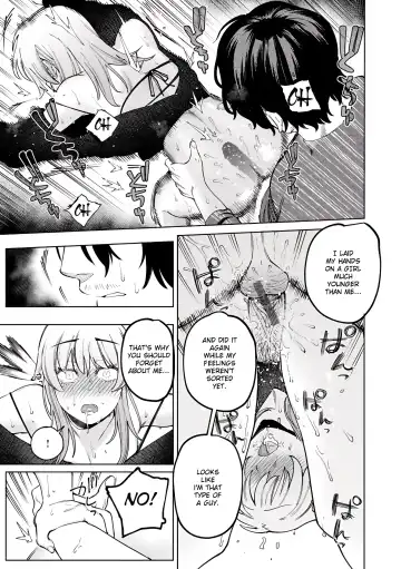 [Igedoaha] Jackal to Lemon Sour | Jackal and Lemon Sour Fhentai - Page 19