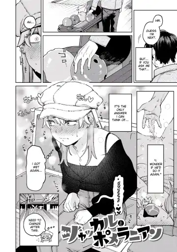 [Igedoaha] Jackal to Lemon Sour | Jackal and Lemon Sour Fhentai - Page 2