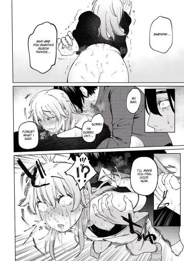 [Igedoaha] Jackal to Lemon Sour | Jackal and Lemon Sour Fhentai - Page 20
