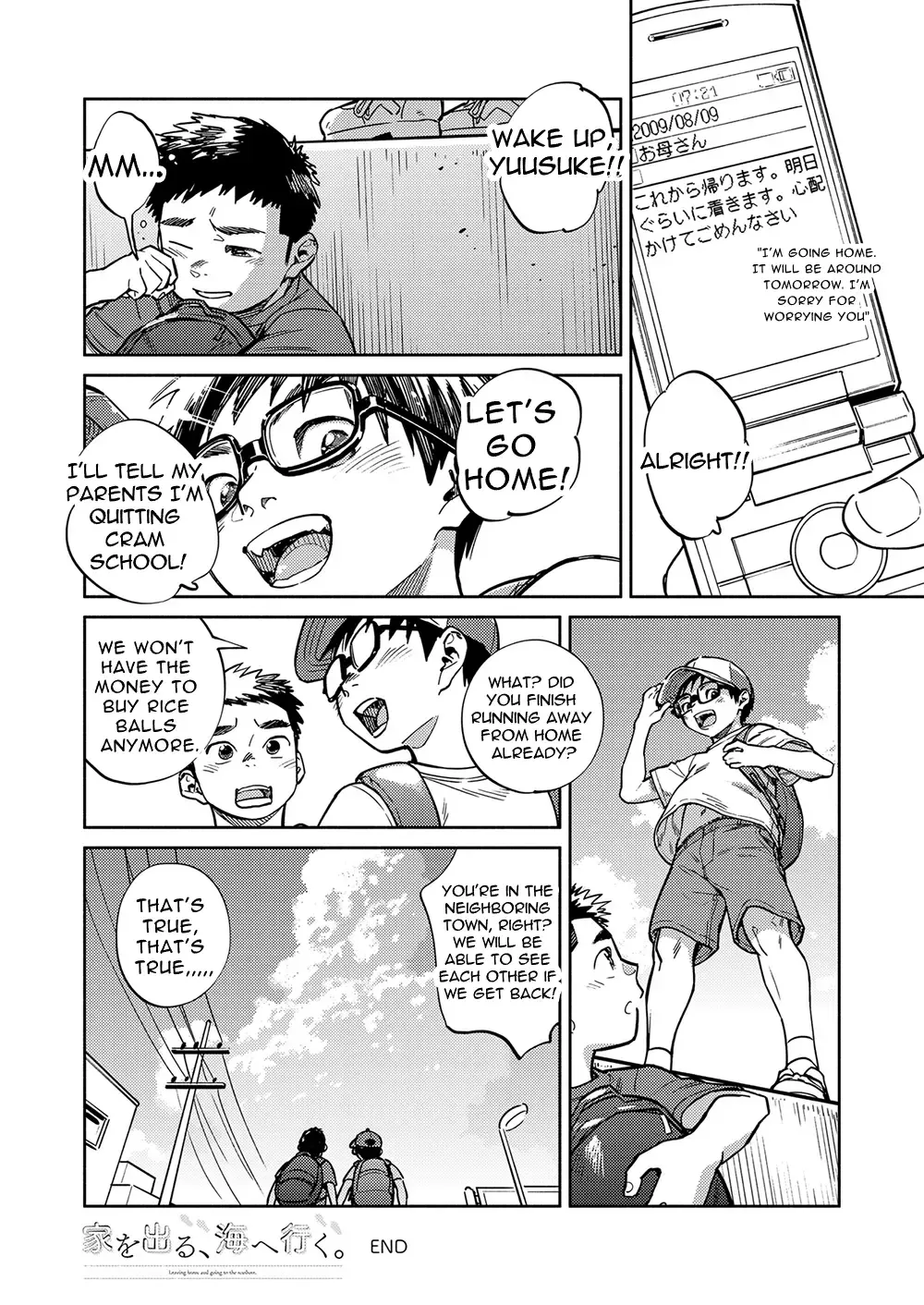 [Shigemaru Shigeru] Gekkan Shounen Zoom 2022-9 Fhentai - Page 20