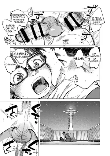 [Shigemaru Shigeru] Gekkan Shounen Zoom 2022-9 Fhentai - Page 15