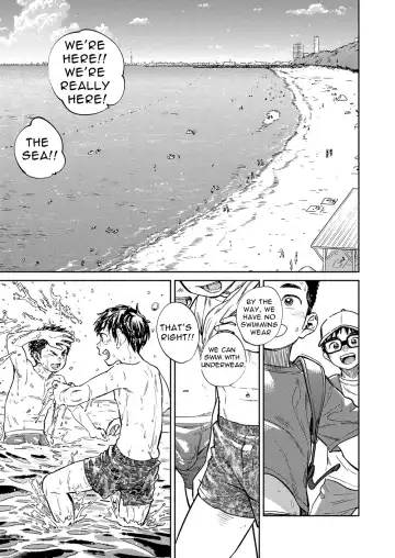 [Shigemaru Shigeru] Gekkan Shounen Zoom 2022-9 Fhentai - Page 9