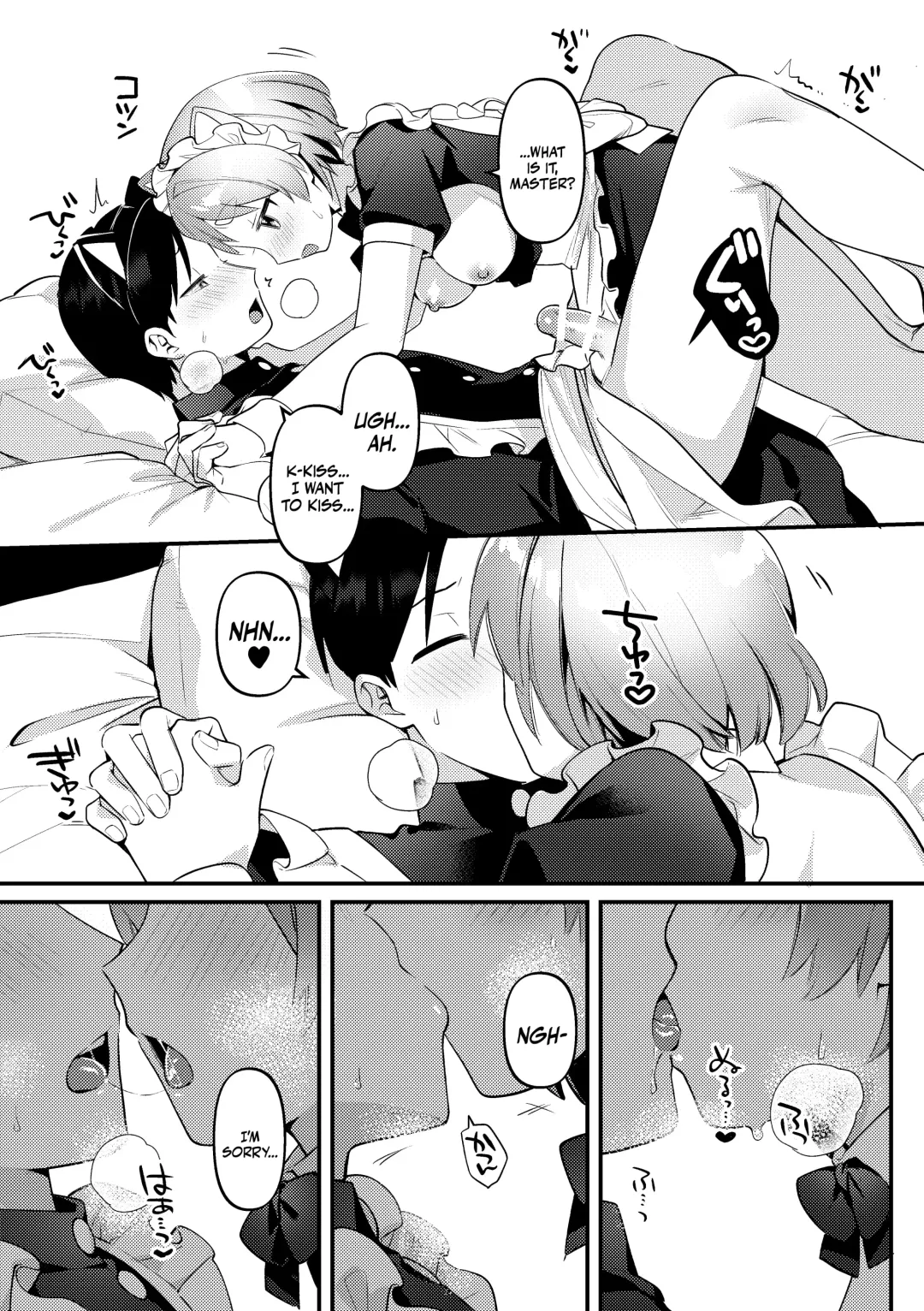 [Sakuraba Rokusuke] Futanari Maid no Kanojo ni Gohoushi Sareru Kai | Servicing My Futanari Maid Girlfriend Fhentai - Page 26