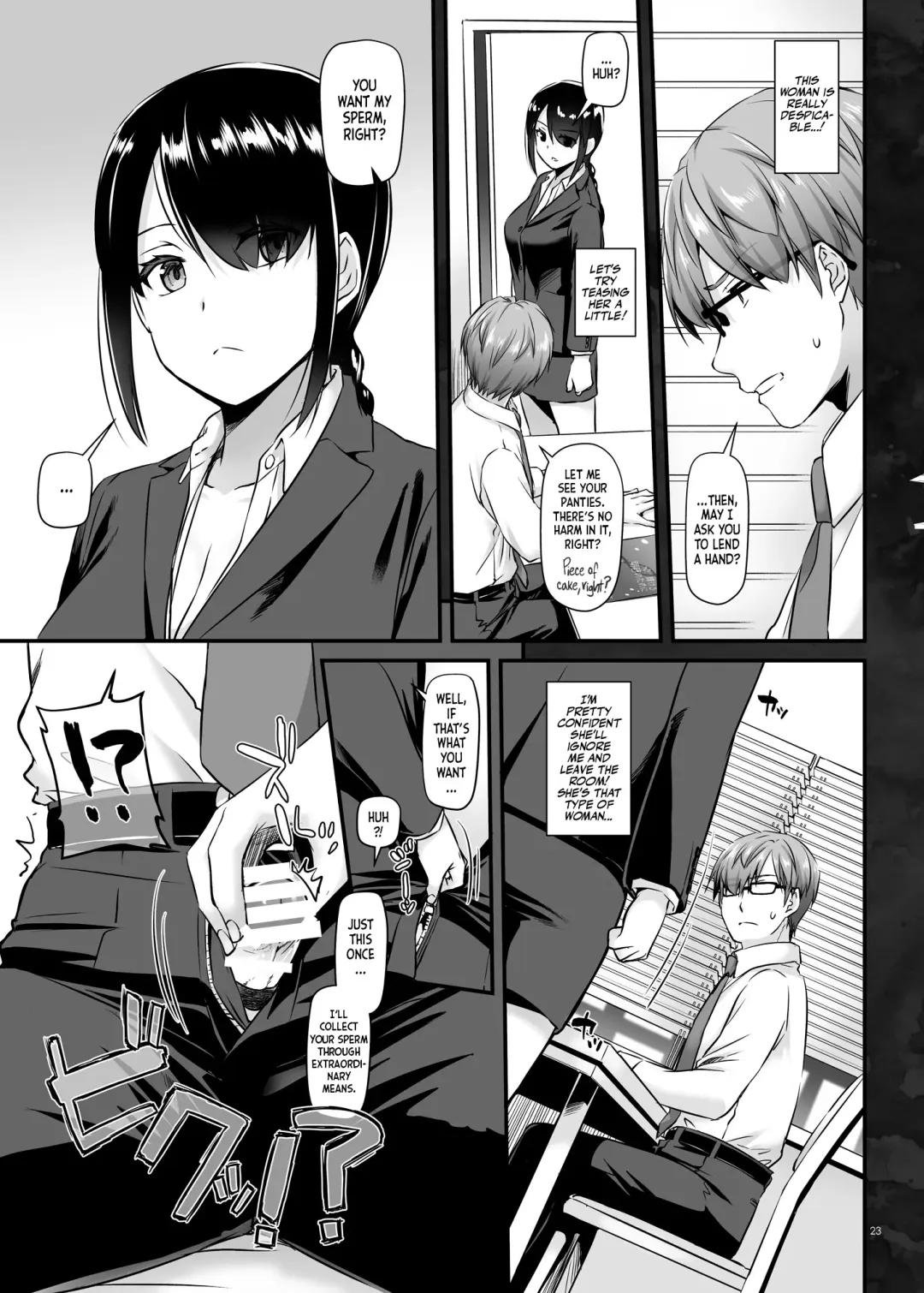 [Nakajima Yuka] Haramaseya DLO-16 | Pregnancy Officer DLO-16 Fhentai - Page 24