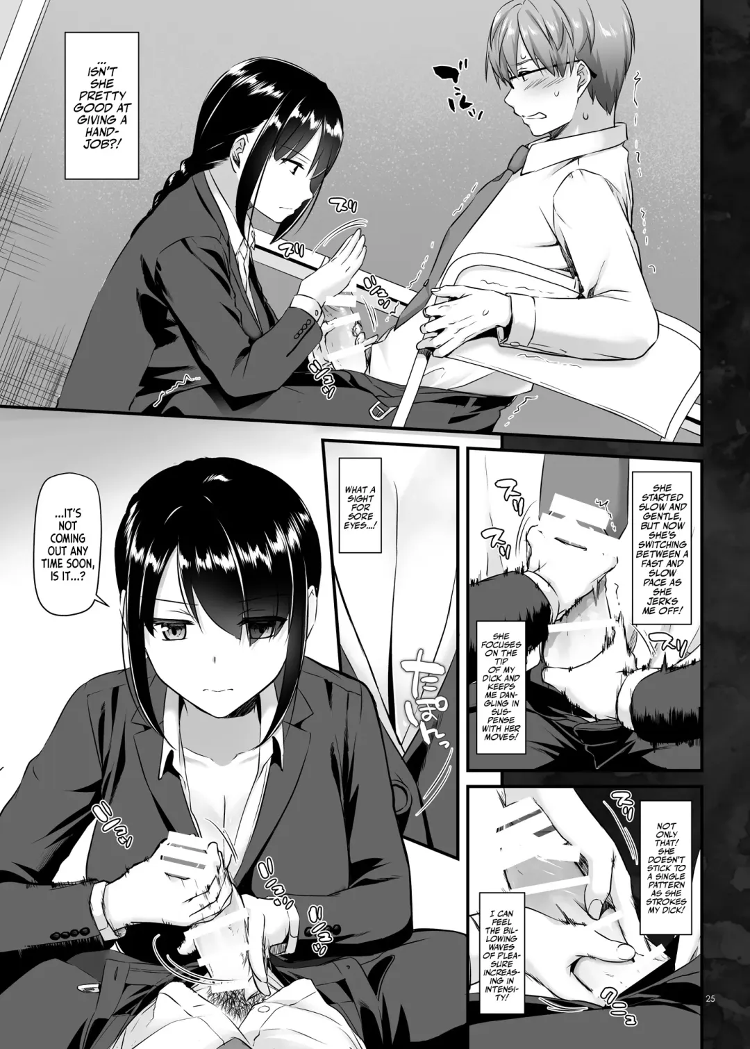 [Nakajima Yuka] Haramaseya DLO-16 | Pregnancy Officer DLO-16 Fhentai - Page 26