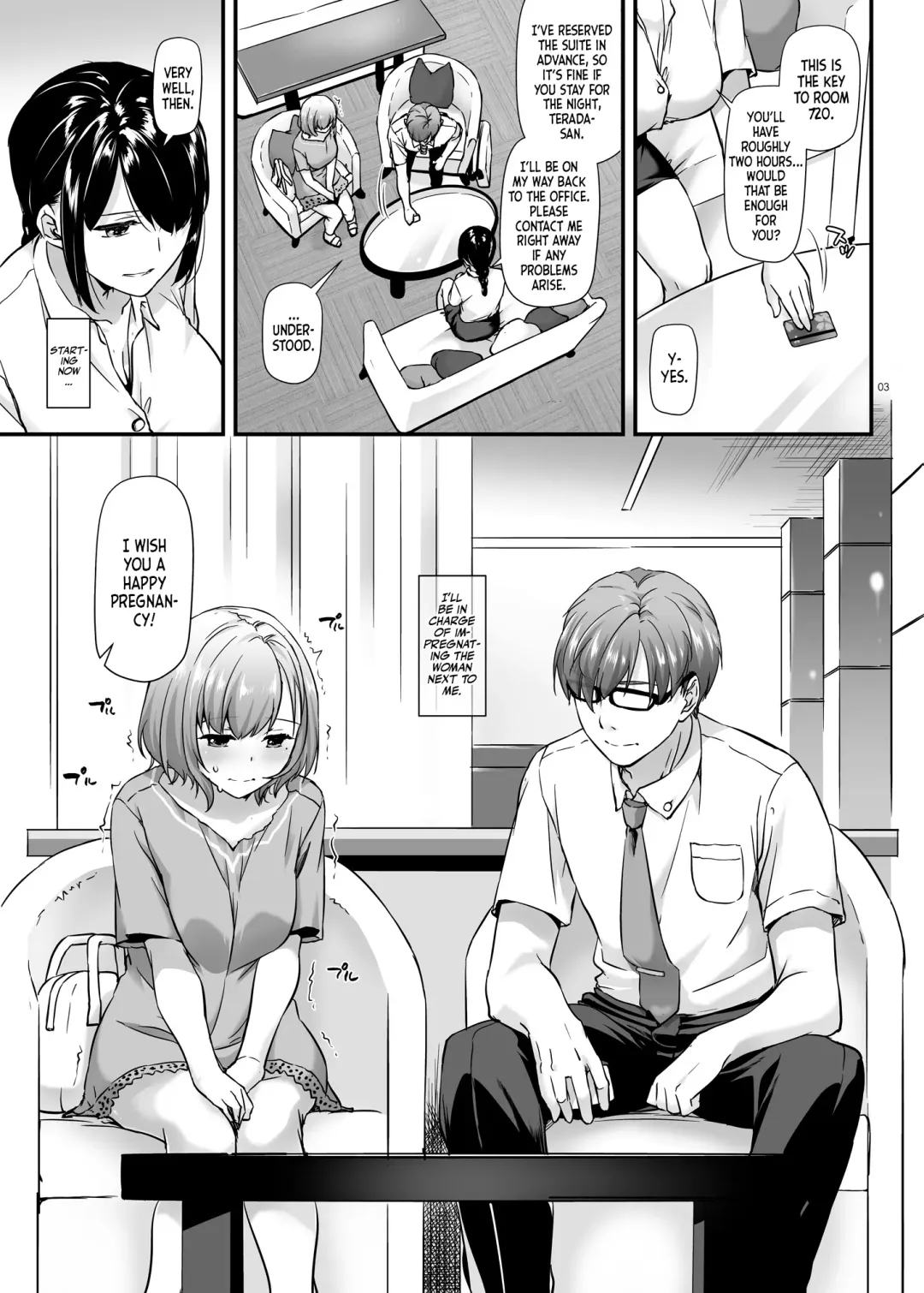 [Nakajima Yuka] Haramaseya DLO-16 | Pregnancy Officer DLO-16 Fhentai - Page 4