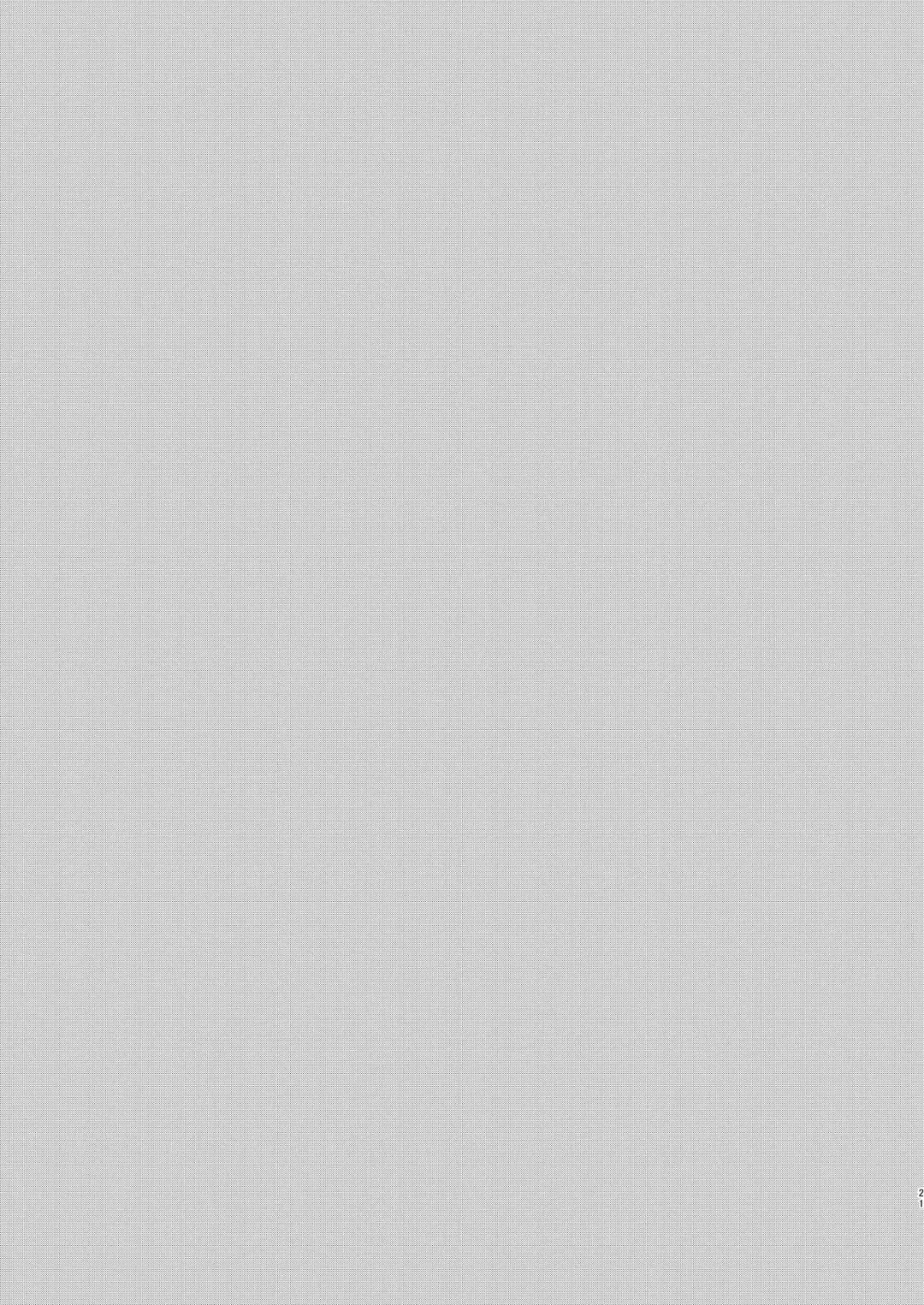 [Bone Hiko] Renpou Kikan Inkou Katsudou Roku Fhentai - Page 21