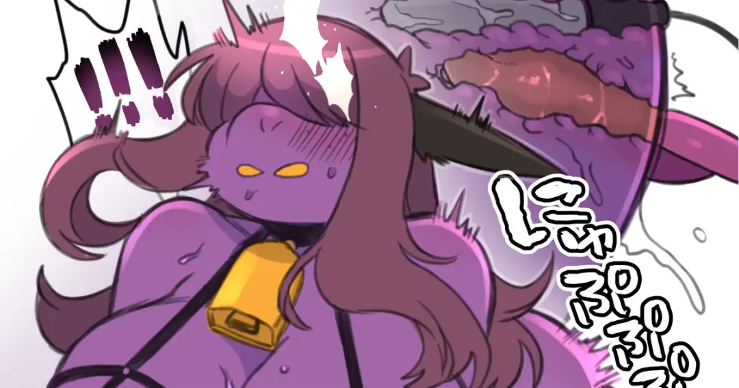 SUSIE MILKING! Fhentai.net - Page 1