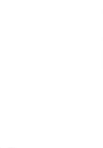 [Yamazaki Show] Kasumi dayori Santei Fhentai - Page 19