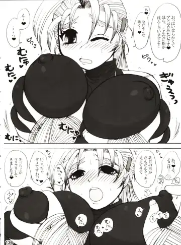 [Nakatsugawa Minoru] Shijousaikyou no Deshi e no Michi Toranomaki Honey Bump Kenichi Soushuuhen Fhentai - Page 136