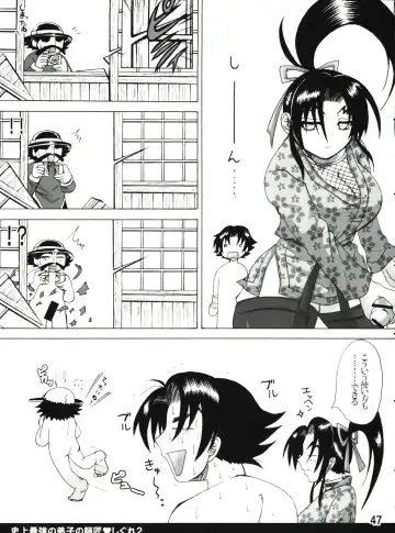 [Nakatsugawa Minoru] Shijousaikyou no Deshi e no Michi Toranomaki Honey Bump Kenichi Soushuuhen Fhentai - Page 47