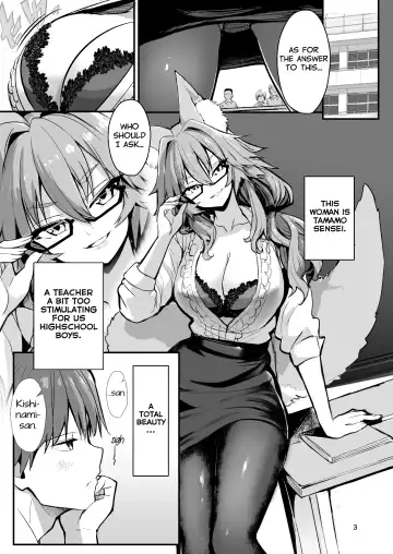 [Wise Speak] Bijin Jokyoushi Tamamo-chan - Beautiful Female Teacher Tamamo-chan. Fhentai - Page 2