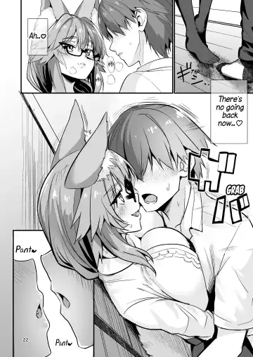 [Wise Speak] Bijin Jokyoushi Tamamo-chan - Beautiful Female Teacher Tamamo-chan. Fhentai - Page 21