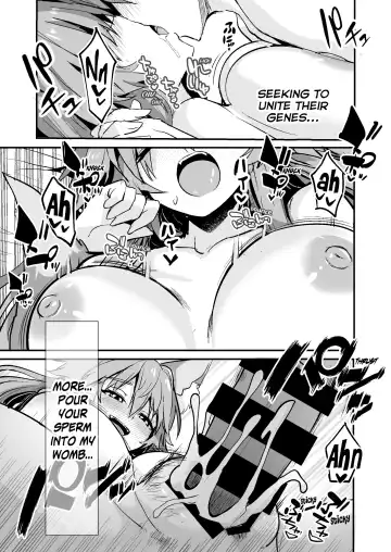 [Wise Speak] Bijin Jokyoushi Tamamo-chan - Beautiful Female Teacher Tamamo-chan. Fhentai - Page 35