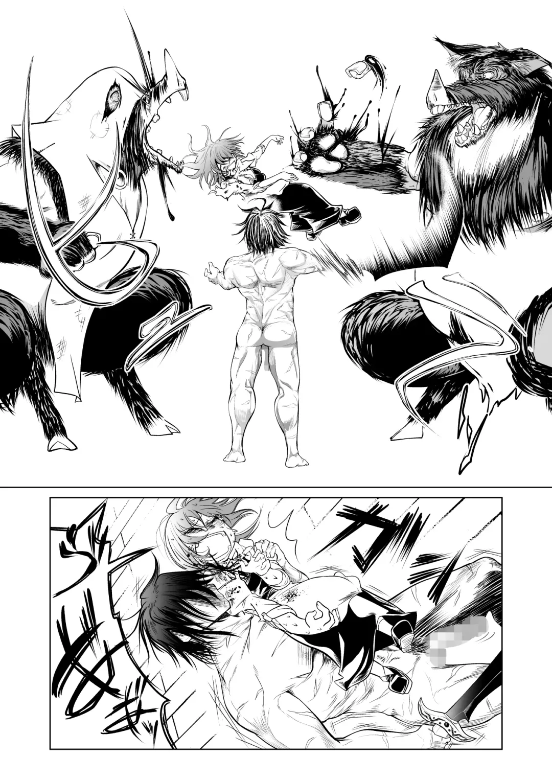 [Comizuk] Kyuusei no Yuusha no Yaribeya I Fhentai - Page 25