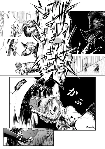 [Comizuk] Kyuusei no Yuusha no Yaribeya I Fhentai - Page 24