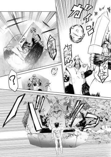 [Comizuk] Kyuusei no Yuusha no Yaribeya I Fhentai - Page 30